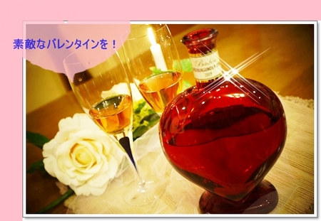 wine 065－９９.JPG